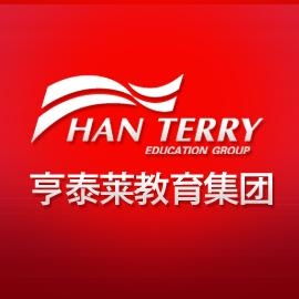 沈阳亨泰莱信息咨询服务 专业引领，助力企业信息决策