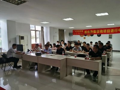 「空与间」高端定制后台升级培训圆满举办，赋能深度信息咨询服务立新标准